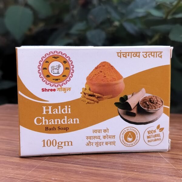 Glycerine Haldi Chandan Herbal Bath Soap with natural ingredients