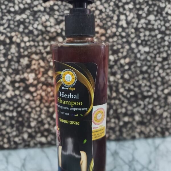 Panchgavya Herbal Shampoo