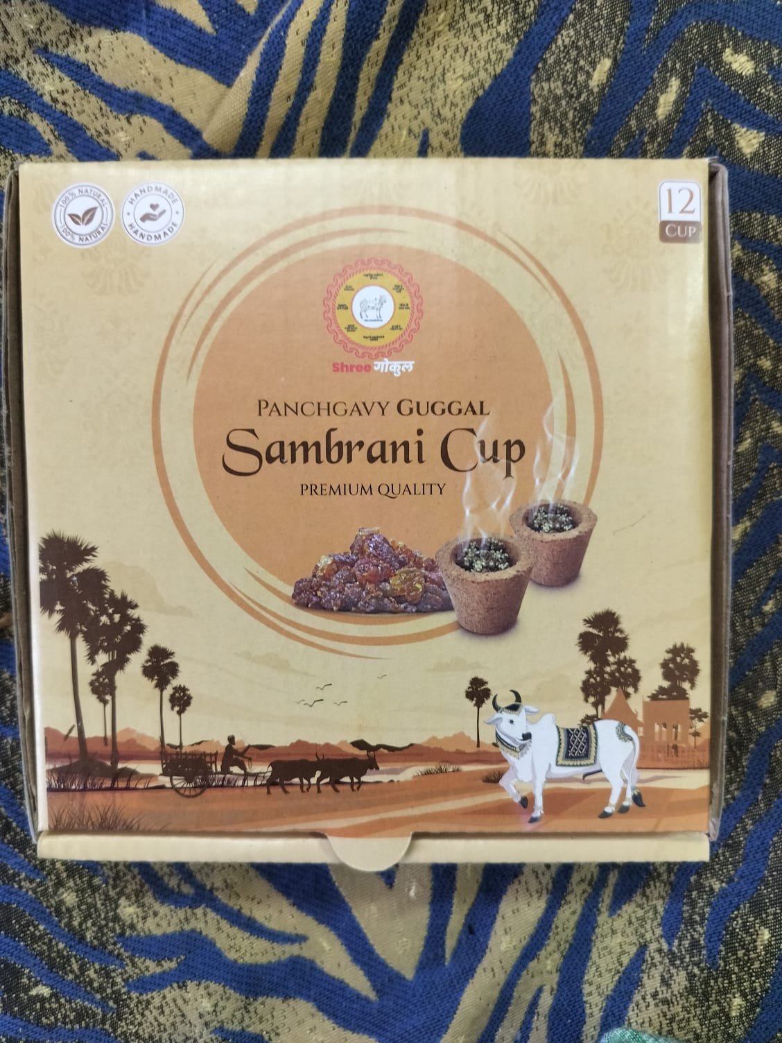 Panchgavy Gugal Samrani Dhoop Cup(12 Pcs)