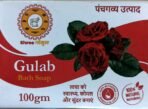 Rose Herbal Bath Soap With Glycerine