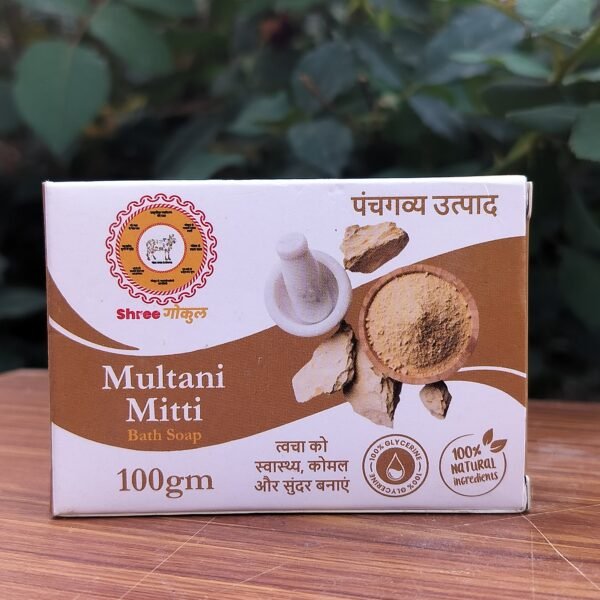 Glycerine Multani Herbal Bath Soap with natural Ingredients