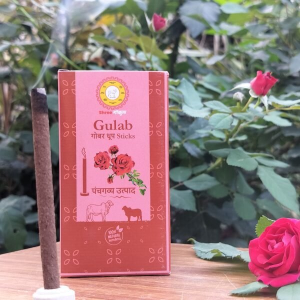 Gulab Panchgavya Dhoop Stickcs