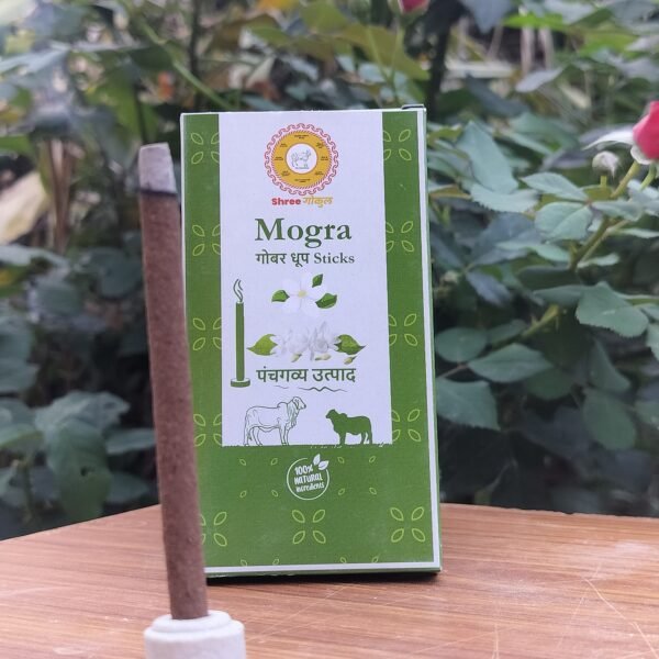 Mogra Panchgavya Dhoop Stickcs