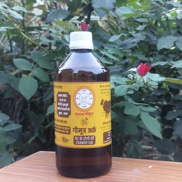 Godhan Ark (Made from the urine of cows grazes herbs in the mountains)