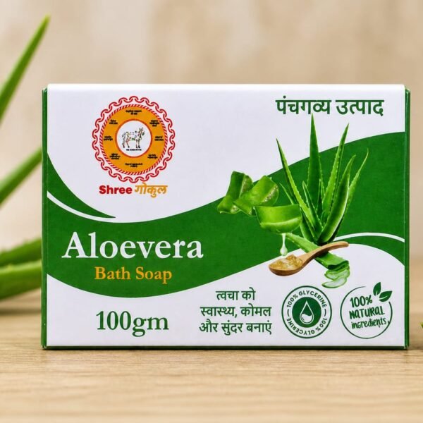 Alovera Glycerine Herbal Bath Soap With Natural Ingredients