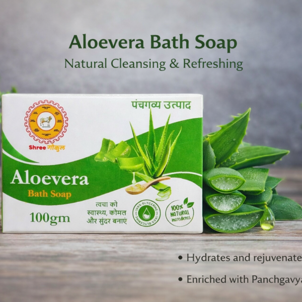 Alovera Glycerine Herbal Bath Soap With Natural Ingredients