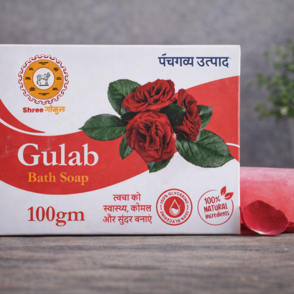 Glycerine Rose Herbal Bath Soap With Natural ingredients