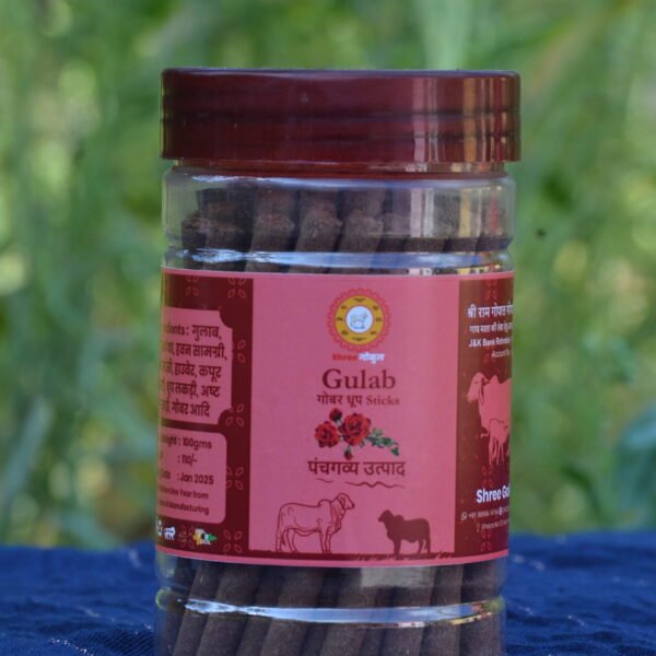 Panchgavya Gulab Dhoop Stick