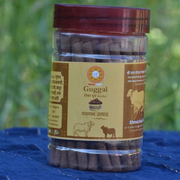  Panchgavya Gugal Dhoop Sticks