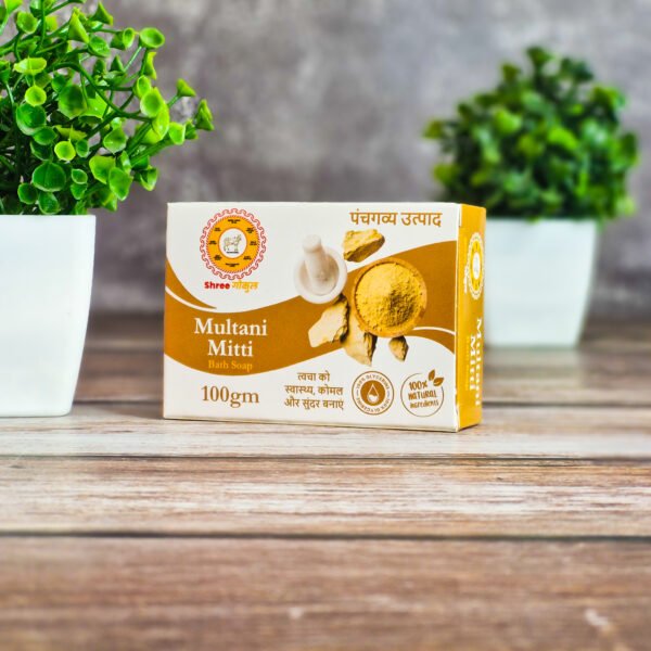 Glycerine Multani Herbal Bath Soap with natural Ingredients