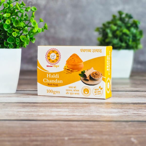 Glycerine Haldi Chandan Herbal Bath Soap with natural ingredients