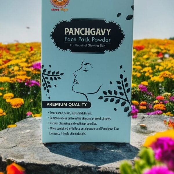 Panchgavy Face Pack Powder
