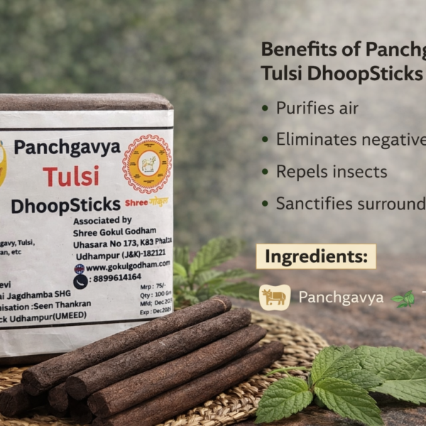 Panchgavya Tulsi Dhoop stick (Pack 100gms) with stand
