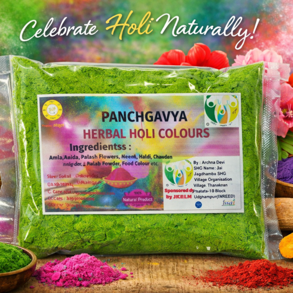 Panchgavya Natura Herbal Holi Colour (Green)
