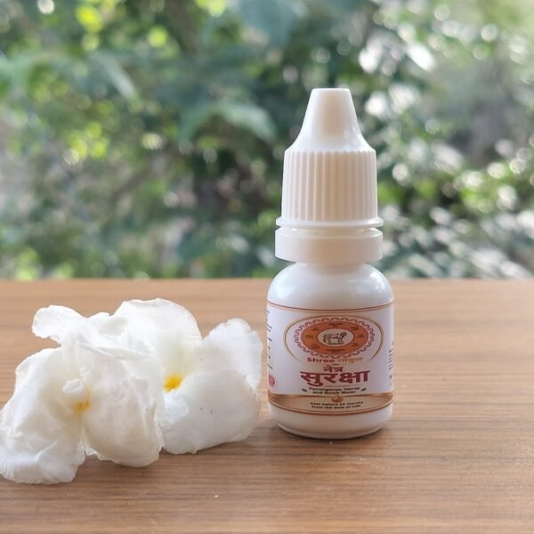 Panchgavya Neter Surakha Eye Drops