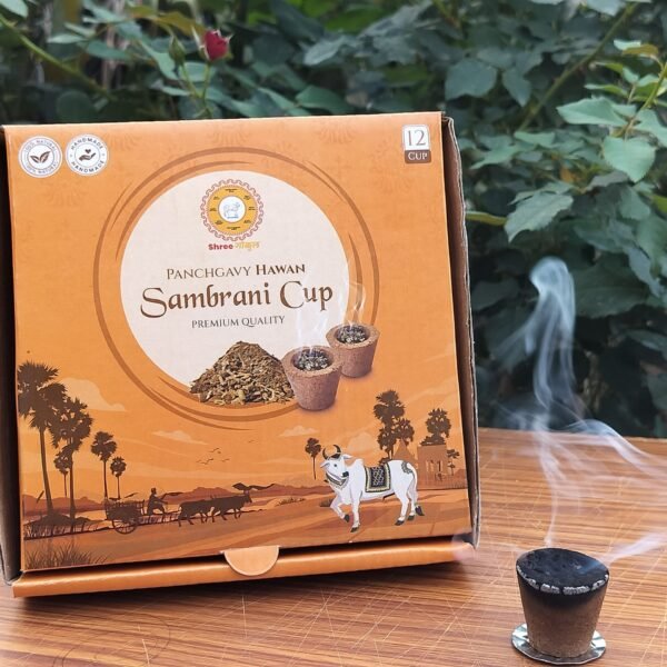 Panchgavya Havan (Samrani) Cup