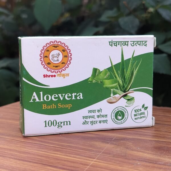 Alovera Glycerine Herbal Bath Soap With Natural Ingredients