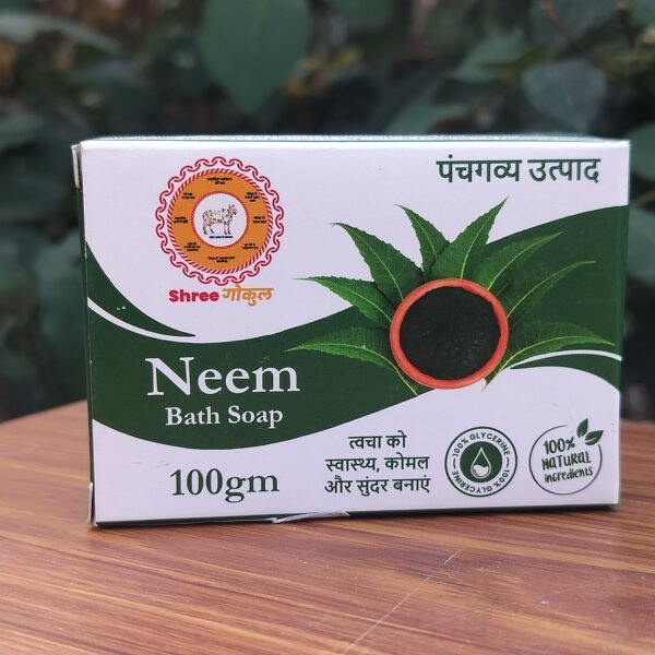 Glycerine Neem Herbal Bath Soap With natural ingredients