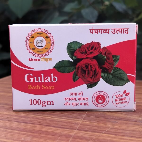 Glycerine Rose Herbal Bath Soap With Natural ingredients
