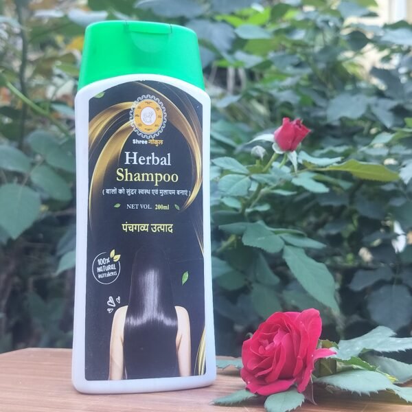 Panchgavya Herbal Shampoo(200ml)